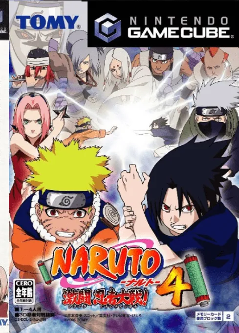 Naruto - Gekitou Ninja Taisen! 4 (Japan)